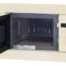 Микроволновая печь HIBERG VM 6502 YR