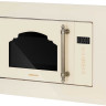 Микроволновая печь HIBERG VM 6502 YR