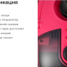 Пароочиститель Kitfort KT-9218