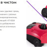Пароочиститель Kitfort KT-9218