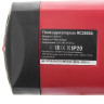 Дисковая (циркулярная) пила HIPER HCS800A