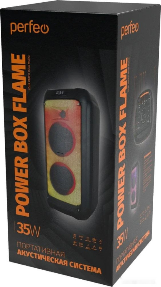 Портативная акустика Perfeo Power Box 35 Flame
