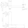 Смеситель Rossinka Silvermix W35-33