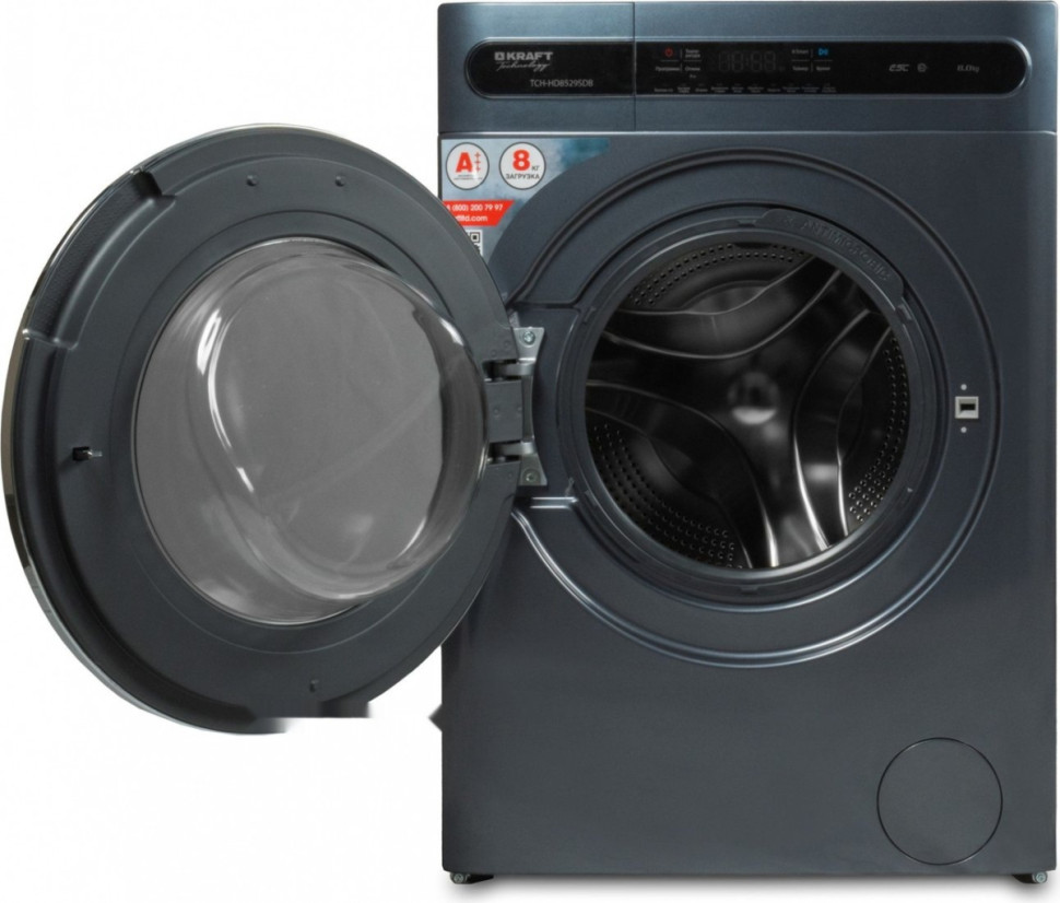 Стиральная машина Kraft TCH-HD8529SDB