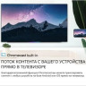 Телевизор Skyworth 65SXF9800