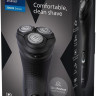 Электробритва мужская Philips 3000X Series X3051/00