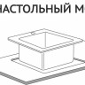 Кухонная мойка Stellar E6050S