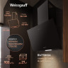 Вытяжка Weissgauff SIGMA 50 Touch Black Glass