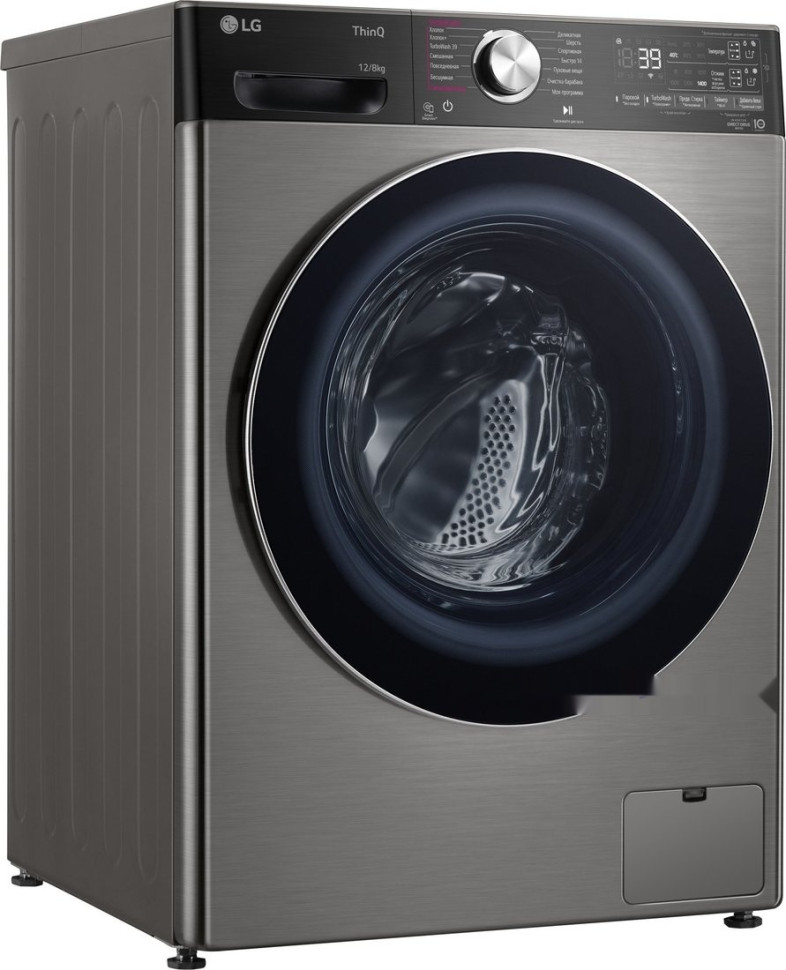 Стиральная машина LG F4V9LA2P