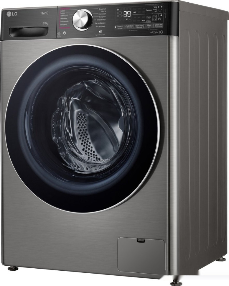 Стиральная машина LG F4V9LA2P