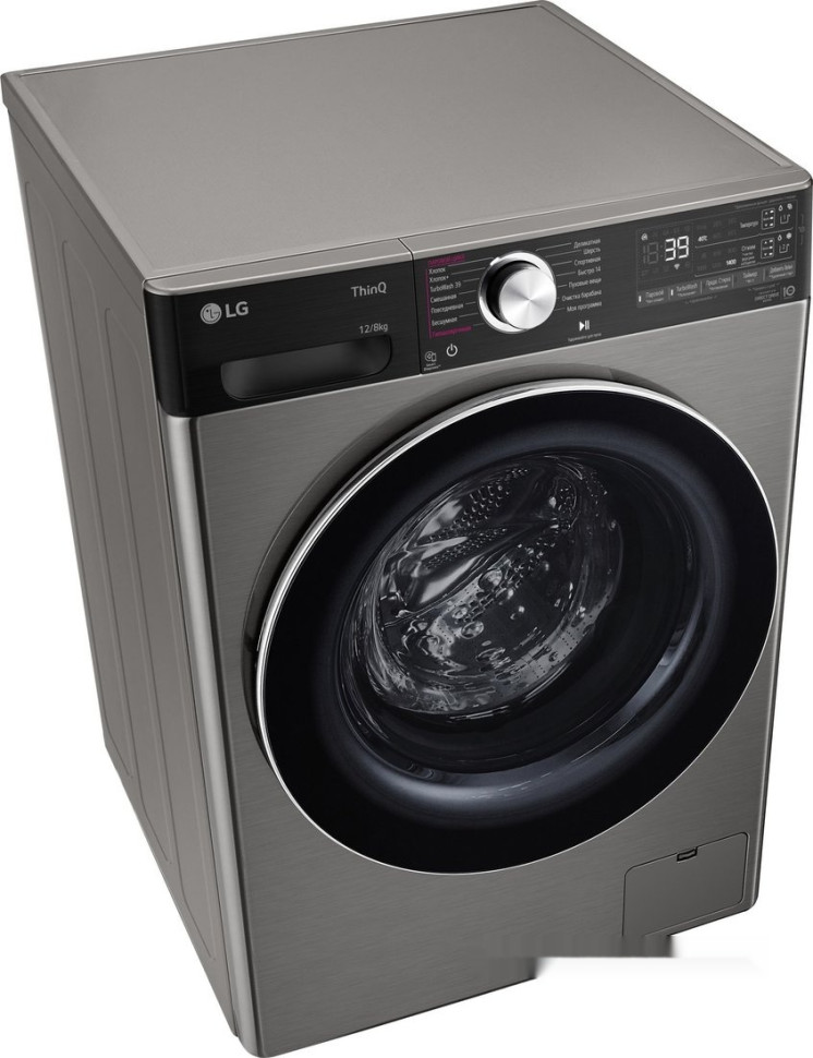 Стиральная машина LG F4V9LA2P