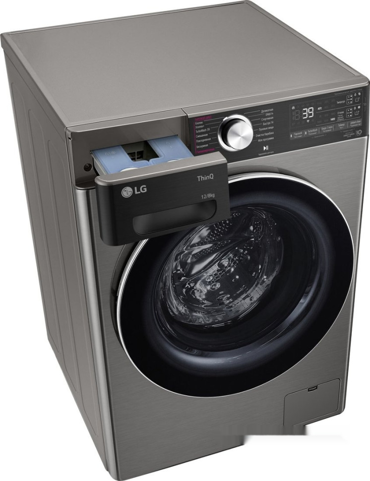 Стиральная машина LG F4V9LA2P