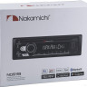 Автомагнитола Nakamichi NQ511BR