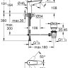 Смеситель Grohe Bauedge 23758001
