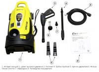 Мойка высокого давления Champion HP6140