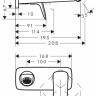 Смеситель Hansgrohe Logis 71220000