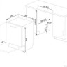 Посудомоечная машина Zigmund & Shtain DW 307.6