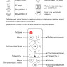 Проектор Cactus CS-PRM.05WT.WUXGA-W