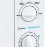 Микроволновая печь Midea MM720CPI
