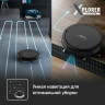 Робот-пылесос Tefal Explorer Serie 50 RG7365WH