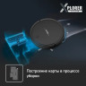 Робот-пылесос Tefal Explorer Serie 50 RG7365WH