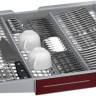 Посудомоечная машина NEFF S155HVX00E