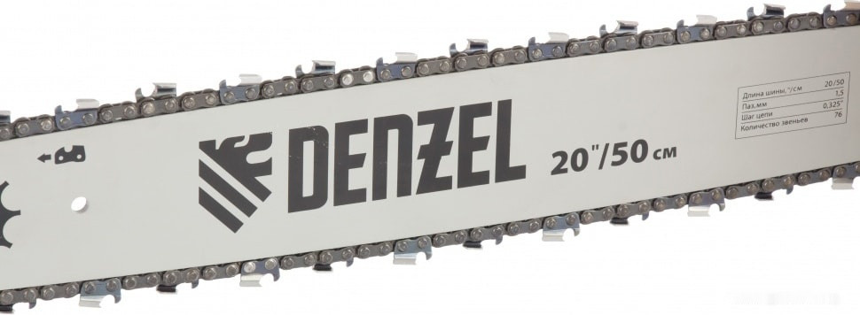 Бензопила Denzel DGS-5820
