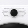 Сушильная машина Gorenje DPNE92GNLWIFI/C