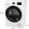 Сушильная машина Gorenje DPNE92GNLWIFI/C
