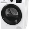 Сушильная машина Gorenje DPNE92GNLWIFI/C