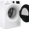 Сушильная машина Gorenje DPNE92GNLWIFI/C