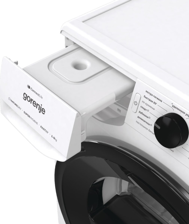 Сушильная машина Gorenje DPNE92GNLWIFI/C