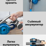 Пылесос Jimmy JV85