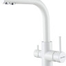 Смеситель Paulmark Essen 213011-431TW (белый матовый)