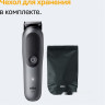 Машинка для стрижки волос Braun AIO5560