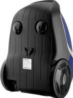 Пылесос Brayer BR4222