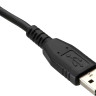 Наушники Accutone UM610MKII ProNC USB Comfort