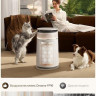 Очиститель воздуха Dreame Air Purifier FP10