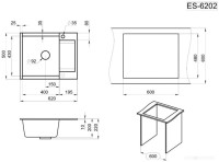 Кухонная мойка Granula ES-6202 (турмалин)