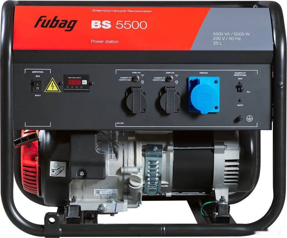 Генератор FUBAG BS 5500 641689