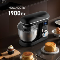 Кухонный комбайн Weissgauff WSM 147 PDB Metal Gear Silent