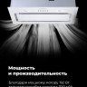 Вытяжка Maunfeld Trapeze 601GG (белый)