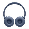 Наушники JBL Tune 670NC (темно-синий, китайская версия)