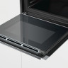 Духовой шкаф Siemens HB676G0S1