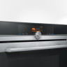 Духовой шкаф Siemens HB676G0S1