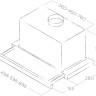 Вытяжка Elica Elite 14 Lux GRVT/A/90 PRF0098879B