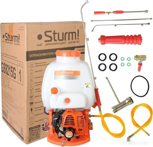 Бензиновый опрыскиватель Sturm GS8215G