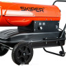 Тепловая пушка Skiper DH-50000