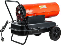 Тепловая пушка Skiper DH-50000