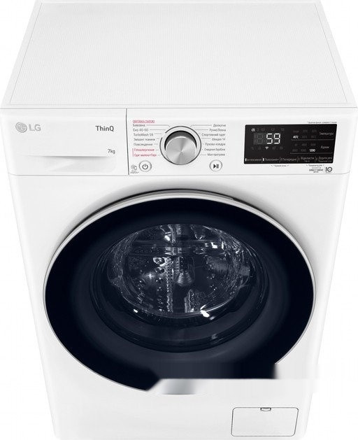 Стиральная машина LG F2V5HS1W